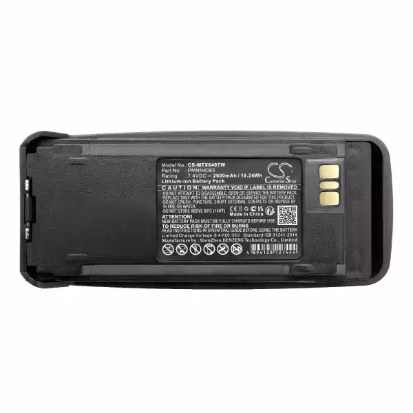 Батерия за радиостанция Motorola DGP4150, DP3400, XPR6550 NNTN4066 LiIon 7,5V 2600mA Cameron Sino Батерия за радиостанция Motorola DGP4150, DP3400, XPR6550 NNTN4066 LiIon 7,5V 2600mA Cameron Sino