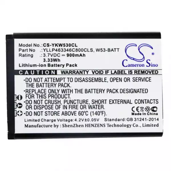 Батерия за телефон Yealink W53 W73  3,7V 900mAh LiIon CAMERON SINO