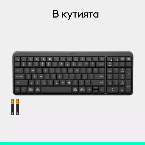 Безжична клавиатура Logitech K250 Graphite - Кирилизирана