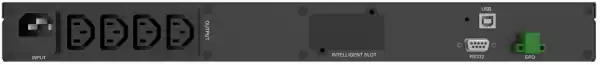 UPS POWERWALKER VI 1500 R1U, 1500 VA Line Interactive