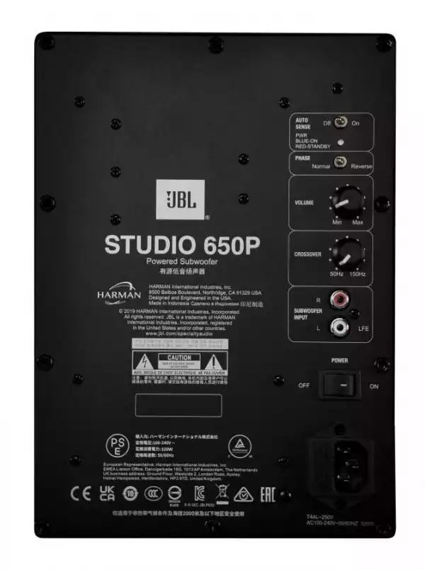 Високоефективен субуфер - JBL Studio 650P Home Audio Loudspeaker System