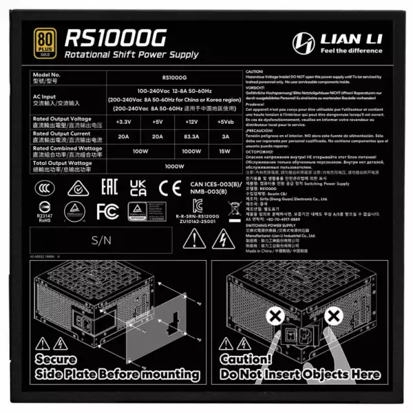 Захранващ блок Lian Li RS 1000W 80+ Gold PCIe 5.1, ATX 3.1, RS Hub - Черно