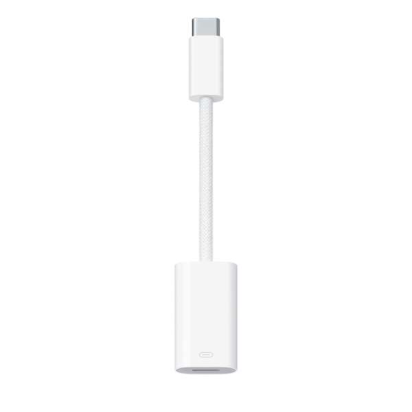 Apple Lightning to USB Cable MUQW3ZM/A|Fly.bg