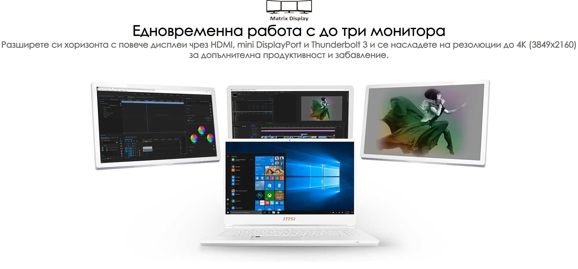 MSI P65 Creator
