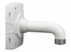 AXIS T91D61 WALL MOUNT