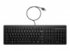 HP 125 G2 USB Wired Keyboard (EU)