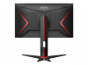 Монитор AOC 24G2U/BK 60,45cm 23,8Zoll