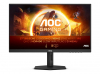 Монитор AOC Q27G4X 27inch 2560x1440 IPS 180Hz 130mm FreeSync Premium Gsync compatible HDMI DP