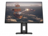 Монитор HP X24ih 23.8inch IPS FHD 1920x1080 16:9 1000:1 350cd/m2 144Hz 1ms GtG HDMI DP (EN)