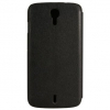 SAGA S3 FLIP COVER BLACK
