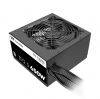 Thermaltake TR2 S 650W