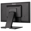 Монитор IIYAMA T2752MSC-B1AG, 27", IPS panel, AG, 7H, 16:9, 10-points PCAP touch, FHD 1920x1080, 400cd/m2, 1000:1, 5ms, 60Hz, OSD key lock, Flicker free, Anti- fingerprint, HDMI, DP, 2x USB, Audio out, Speakers, Tilt, VESA 100, Black