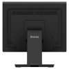 Монитор IIYAMA T1732MSC-B2S, Touch monitor, 17 inch, 10-pts PCAP, TN panel, 5:4, 1280x1024, 250cd/m2, 1000:1, 5ms, IP54 Front, OSD key lock, VGA, HDMI, DP, Audio in, Speakers, Tilt, VESA 100, Black