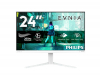 Монитор Philips 24M2N3201P, 23.8" Fast IPS WLED, 1920x1080@@260Hz (OC, Native 240Hz), 1ms GtG, 0.3ms MPRT, 300cd m/2, 1000:1, Adaptive Sync, Low Blue Mode, FlickerFree, Tilt, Height Adjust, Pivot, Swivel, HDMI, DP