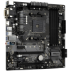 ASROCK Main Board Desktop B450M PRO4 (AM4 B450, 4xDDR4,PCIe 3.0 x16,PCIe 2.0 x1, M.2, 4 SATA3, Type -C, 7 USB,VGA, DVI, HDMI) mATX