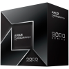 AMD CPU Desktop Ryzen Threadripper PRO 9985WX (64C/128T,3.2GHz/5.4GHz,321MB,350W,sTR5) box