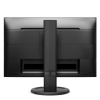Монитор Philips 230B8QJEB/00 22.5 inch WLED, IPS panel, 16:10, 1920x1200, 5ms, 250 cd/m2, VGA, DVI, Displayport, HDMI, Speakers, Height adjustment, Pivot