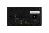 AeroCool захранване PSU VX PLUS STEALTH 500W - ACPN-VS50NEY.12
