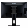 Стойка за монитор IIYAMA MD BRPCV04-W, High quality bracket for mounting a Mini PC or Thin Client, Compatible with all IIYAMA monitors equipped with height adjustable stand, meaning monitors from XUBxx, XBxx and Bxx Series with a diagonal above 27 inch, VESA, White, available in black ( MD BRPCV04 )