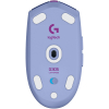 LOGITECH G305 LIGHTSPEED Wireless Gaming Mouse - LILAC - EER2