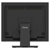 Монитор IIYAMA T1932MSC-B2S, 19 inch, Edge to edge glass, IPS panel, 5:4, PCAP touch, 250cd/m2, 1000:1, 14ms, VGA, HDMI, DP, Mini jack, Speakers, IP54 front, OSD key lock, Tilt, Face up, VESA, Black