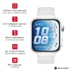 Смартчасовник Huawei Watch Fit 5 Pro Niki-B29FS White
