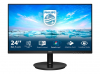 Монитор PHILIPS 242V8A/00 23.8inch IPS WLED FHD 1920x1080 16:9 1000:1 250cd/m2 4ms GtG D-SUB HDMI/DP