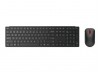 LENOVO Pro Combo 6000 Keyboard and mouse set wireless 2.4 GHz Bluetooth 5.3 US with Euro symbol eclipse black brown box (EU)