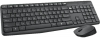Безжични клавиатура и мишка Logitech MK235 920-007931 с БДС