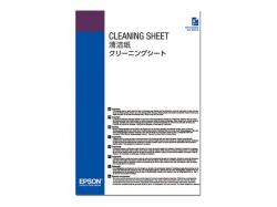 EPSON Cleaning Sheets 5 sheets