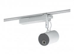 EPSON ELPMB66W Lighting Track Mount EV-100 EV-105 EPSON ELPMB66W Lighting Track Mount EV-100 EV-105