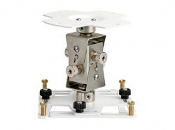 EPSON ELPMB68 Ceiling Mount EB-PU2010W PU2010B PU1008W PU1008B PU1007W PU1007B PU1007B PU1006W L735U L730U L635SU L630U L630U L630SU