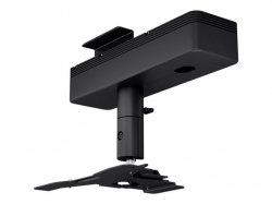 EPSON Lighting Track Mount - ELPMB61B