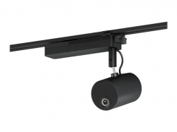 EPSON Lighting Track Mount - ELPMB66B - EV-115