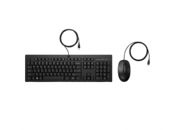 HP 225 Wired Mouse and KB G2 (BG) HP 225 Wired Mouse and KB G2 (BG)