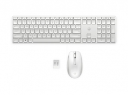 HP 655 White Wireless Keyboard and Mouse Combo