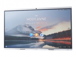 HUAWEI IdeaHub B2 IHB2-75PU Intelligent Collaboration Device 75inch infrared screen Jade white