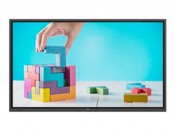 PHILIPS 65BDL3152E/00 65inch E-Line UHD Android 8 HE-IR 20 points OPS 2x passive stylus PHILIPS 65BDL3152E/00 65inch E-Line UHD Android 8 HE-IR 20 points OPS 2x passive stylus
