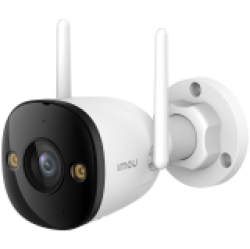 Imou Bullet 3, Smart full color night vision Wi-Fi IP camera, 5MP, 1/3
