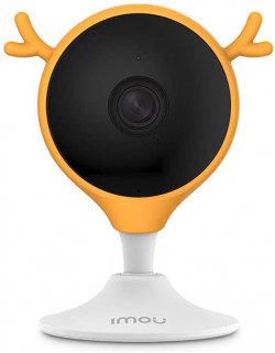 Silicon Cover-orange for Cue 2