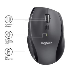 Безжична оптична мишка LOGITECH M705 Marathon