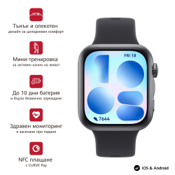 Смартчасовник Huawei Watch Fit 5 Niki-B19F Black + Huawei Freebuds SE 4 ANC, White