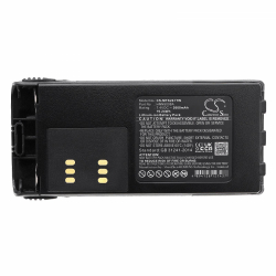 Батерия за радиостанция Motorola GP1280 GP140 GP240  HMNN4151    LiIon  7,4V 2600mA Cameron Sino