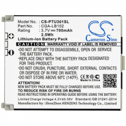 Батерия за мобилен телефон   PANASONIC KX-TU301, KX-TU321, KX-TU327 CGA-LB102 LiIon 3,7V 700mAh CAMERON SINO