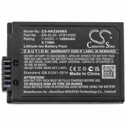 Батерия за апарат NIKON (EN-EL25) LiIon 7.6V 1280mAh Cameron Sino Батерия за апарат NIKON (EN-EL25) LiIon 7.6V 1280mAh Cameron Sino
