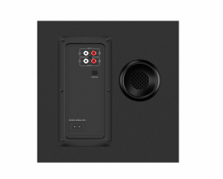 Genius тонколони Speakers 2.1 - SW-2.1 1850BT - 50W RMS, Bluetooth, Black