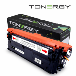 Tonergy съвместима Тонер Касета Compatible Toner Cartridge HP 212A W2120A Black, Standard Capacity 5.5k                          