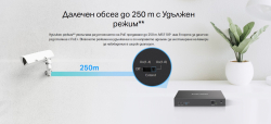 10-портов Gigabit Desktop/Rackmount комутатор Mercusys MS110P