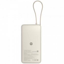 Xiaomi 67W Power Bank 20000 (Integrated Cable) Tan