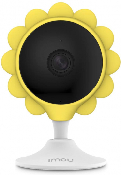 Silicon Cover-yellow for Cue 2